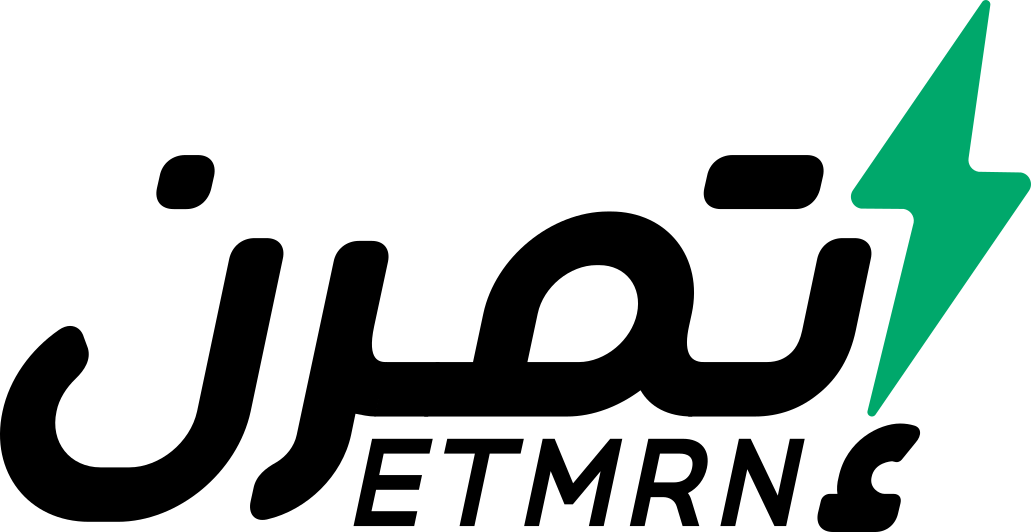 Etmrn Logo